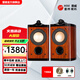 AITIA愛(ài)嘉A7 發(fā)燒級HiFi家用無(wú)源書(shū)架音箱6寸兩分頻專(zhuān)業(yè)高保真音響一對 A7