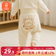 貝瑞加（Babyprints）嬰兒pp褲男女寶寶純棉長(cháng)褲大屁屁褲子四季家居睡褲高腰護肚 黃80