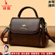 袋鼠卡拉真皮牛皮包包女士包2026新款媽媽手提包中年單肩包生日禮物斜挎包 棕色（送禮盒禮袋+手包卡包） 小包（長(cháng)22-厚12-高18厘米）