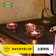 宜家（IKEA）LOTSFAGEL洛茲法格香薰蠟燭情調禮物留香久香氛多味可選 香味小圓蠟燭粉色嬌花 淺粉色3.5h 30件
