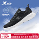 特步（XTEP）男鞋跑鞋網(wǎng)面透氣軟底運動(dòng)鞋輕便減震回彈跑步鞋男慢跑訓練 黑/經(jīng)典白 40