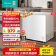 海信（Hisense）300升單溫家用冰柜一級能效減霜深冷速凍冷藏冷凍冷柜BD/BC-300S1HNKQD冰箱