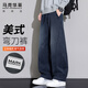 馬克華菲（MARK FAIRWHALE）休閑褲男春秋季寬松彎刀褲子男工裝闊腿男褲長(cháng)褲子 黑藍色 XL