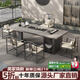 格雅大師茶桌辦公室茶臺輕奢現代巖板茶臺桌大板功夫泡茶桌陽(yáng)臺茶桌椅組合 阿瑪尼灰巖板 1.8米+主人椅1+客人椅4