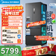 美的（Midea）M60系列550雙系統雙循環(huán)超薄零嵌入一級能效法式多門(mén)風(fēng)冷無(wú)霜自帶制冰機智能家用（支持?zhù)櫭芍锹?lián)） 海貝黛 美的機皇