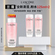 蘭蔻（LANCOME）大粉水保濕補水舒緩褪紅修護 爽膚水柔膚水護膚品禮盒禮物送女友 【250ml正裝量】新版粉水