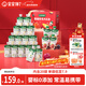 寶寶饞了嬰幼兒寶寶酸奶兒童常溫奶牛奶嬰幼兒果泥飲品多口味20袋禮盒