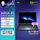外星人（Alienware）16英寸 AREA-51 酷睿Ultra9 至高5090顯卡 300Hz高刷屏 二手99新 電競游戲筆記本電腦官翻 Ultra9/16G/1TB/5060 全球聯(lián)保 兩年上門(mén)