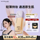 美寶蓮S(chǎng)UPERSTAY輕親持妝粉底液遮瑕混油皮W20暖調自然 35ml 新年禮物女