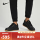 耐克（NIKE）【滔搏運動(dòng)】耐克男子日常戶(hù)外透氣舒適時(shí)尚休閑輕便運動(dòng)鞋 DB4109-001 41