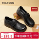 意爾康女鞋舒適平底媽媽鞋輕便休閑鞋中老年單鞋女 13417W 黑色 39