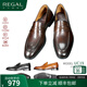 REGAL麗格UC19意大利牛皮2025新品UC系列牛皮內里手繪懶人一腳蹬皮鞋男 DBR(深褐色) 40