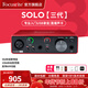 Focusrite?？怂固芈暱⊿carlett3代SOLO/2i2/4i4/8i6/18i8/18i20專(zhuān)業(yè)音頻直播設備播客創(chuàng  )作錄音室全套裝 Scarlett Solo 三代標配