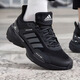 阿迪達斯（adidas）跑步鞋男鞋25冬新款緩震防滑運動(dòng)鞋輕便保暖老爹鞋舒適時(shí)尚休閑鞋 啞黑灰階/MTS【熱銷(xiāo)款】 41 碼（內長(cháng)255mm）