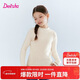 笛莎（DEESHA）官方童裝兒童女童毛衫2025年冬季款中大童時(shí)尚基礎打底毛衣