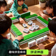 艾杰普拼音麻將牌字母漢語(yǔ)認知桌游兒童益智玩具男女孩親子互動(dòng)生日禮物