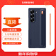 三星（SAMSUNG）Galaxy Z Fold6 原裝纖巧S Pen保護殼 手機套 原廠(chǎng)手機殼 附帶手寫(xiě)筆多功能保護套 深藍色