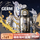 格米（germ）奧特曼兒童保溫杯男學(xué)生防漏316水壺高顏值雙飲水杯趣享吸管杯子 極夜黑【十五周年限定】500ml