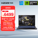 神舟（HASEE）【國家補貼】戰神Z8 13代酷睿i5 15.6英寸游戲本筆記本電腦(i5-13420H RTX4060 16G 512G)