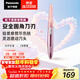 松下（Panasonic）電動(dòng)修眉刀刮毛刀眉毛修剪儀多功能剃毛器修眉眉梳送女生新年生日禮物ES-WF61