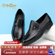 金利來(lái)（Goldlion）男鞋夏季款男士皮涼鞋沖孔透氣正裝鞋商務(wù)休閑一腳蹬樂(lè )福鞋懶人鞋 黑色（歐碼） 39