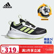 阿迪達斯（adidas）童鞋25夏秋季男童運動(dòng)鞋FortaRun網(wǎng)面HABU旋鈕兒童跑步鞋子KJ6281