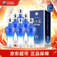 洋河 天之藍藍色經(jīng)典 口感綿柔濃香型白酒整箱（內含禮袋）過(guò)節送禮 52度 375mL 6瓶 * 整箱裝