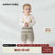 ENHENN嬰兒條紋挑孔背帶褲2025秋季新款寶寶爬服純棉連體衣 黑白條紋 66 cm