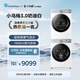 小天鵝（LittleSwan）小烏梅3.0奶油白 洗烘套裝 10KG滾筒洗衣機全自動(dòng)+變頻熱泵烘干機 蒸汽護理 VE40W+VE40W 國家補貼