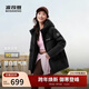 波司登25年冬季羽絨服90絨女士修身短款休閑加厚連帽休閑百搭外套