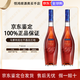 馬爹利藍帶XO級 馬爹利名仕白蘭地洋酒 350ml 700ml 1000ml禮盒送禮收藏 馬爹利名仕VSOP 1000mL 2瓶