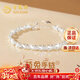 老鳳祥足銀萌兔手鏈女生小眾高級感飾品新年情人節禮物送女友老婆 足銀幸運萌兔手鏈-品牌禮盒