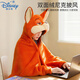 迪士尼（Disney）尼克雙面絨披風(fēng) 瘋狂動(dòng)物城兒童毛絨玩具玩偶浴巾斗篷新年禮物