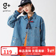 金利來(lái)（Goldlion）g+男士長(cháng)袖牛仔襯衫春秋繡花寬松襯衣外套男女同款新復古回潮g 中藍-55 M