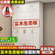 紅森集實(shí)木衣柜臥室簡(jiǎn)約平開(kāi)門(mén)歐式衣櫥帶梳妝臺松木質(zhì)三門(mén)大衣柜子定制 【4門(mén)】160cm主柜+頂柜