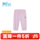 361°【商場(chǎng)同款】童裝女童針織七分褲年夏季小童新款褲子 鮮艷粉 101
