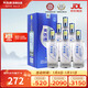 天佑德 三星生態(tài) 清香型白酒45度500ml*6瓶整箱裝【熱門(mén)商品】