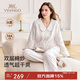 英氏（YEEHOO）孕婦月子服秋季新款10A抗菌雙層棉紗哺乳睡衣家居服套裝粉色M