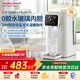 摩飛電器（Morphyrichards）電熱水壺 電熱水瓶燒水壺 家用3L臺式恒溫水壺直飲水機 嬰兒調奶可拆卸內膽沖奶泡奶機MR6073