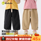 嘟嘟家寶寶燈芯絨褲子秋冬兒童寬松休閑褲男童長(cháng)褲洋氣女童冬裝 卡其 90