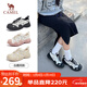 駱駝（CAMEL）丑萌登山鞋女時(shí)尚撞色戶(hù)外休閑鞋 L24S076620 米/銀/黑 38