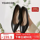 意爾康女鞋細跟通勤工作鞋淺口時(shí)裝高跟鞋單鞋女春秋 26901W黑色38