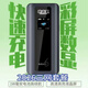 電小果充電寶帶WIFI隨身WIFI路由器移動(dòng)電源