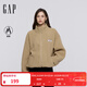 GAP女裝2025秋季新款貼布繡logo仿羊羔絨寬松拉鏈立領(lǐng)外套 卡其色 S (160/84A)亞洲尺碼【偏大,建議拍小一碼】