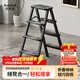 格美居（GEMJU）家用梯子人字梯鋁合金折疊多功能攝影梯室內外移動(dòng)便攜工程梯凳 高雅黑 四步 小梯凳
