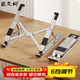 匠無(wú)同筆記本電腦支架散熱器鋁合金折疊便攜式金屬懸空托架平板立式支架桌面增高升降架聯(lián)想拯救者y7000