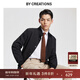 By Creations柏品立領(lǐng)純色夾克男秋冬短款修身時(shí)尚百搭夾克衫商務(wù)休閑男裝外套 黑色 L