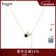Eternelle法國永恒蝴蝶項鏈輕奢小眾高級感簡(jiǎn)約銀鎖骨鏈生日禮物 璀璨金色