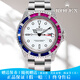 勞力士（ROLEX）【二手99新】勞力士男表 探險家型系列自動(dòng)機械精鋼 日期顯示雙時(shí)區時(shí)尚正裝商務(wù)男士瑞表二手奢侈品腕表 紅藍圈后鑲鉆白盤(pán)16570