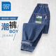 真維斯童裝男童牛仔褲春秋款2026新款兒童褲子寬松中大童潮流長(cháng)褲休閑褲